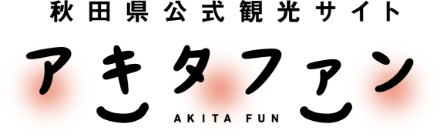 アキタファン ロゴ