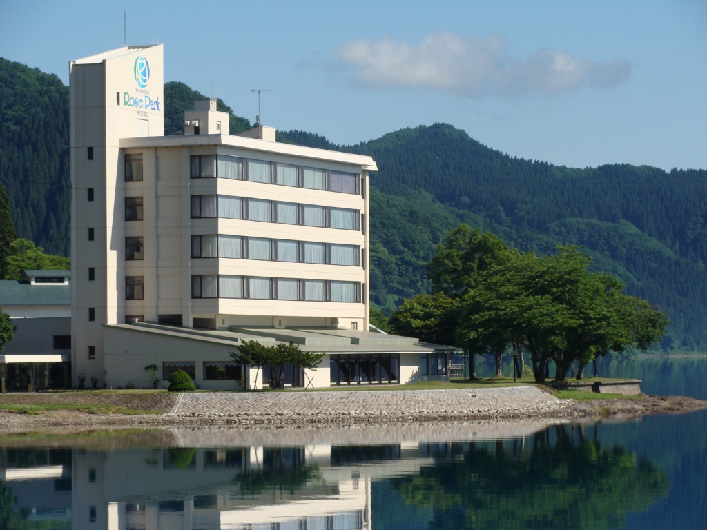 田沢湖ローズパークホテル