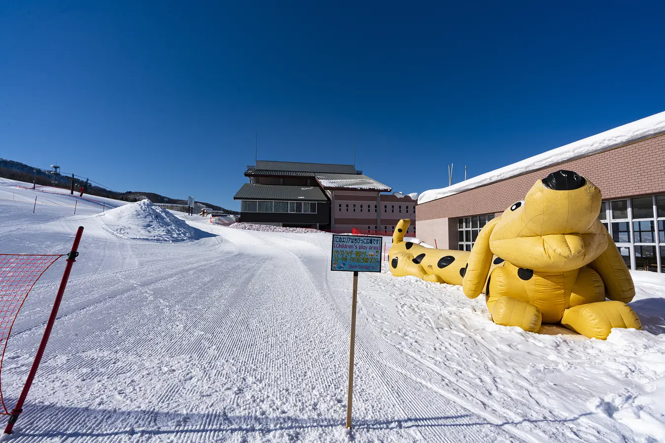 13たざわ湖スキー場