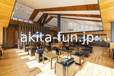 16たざわ湖スキー場