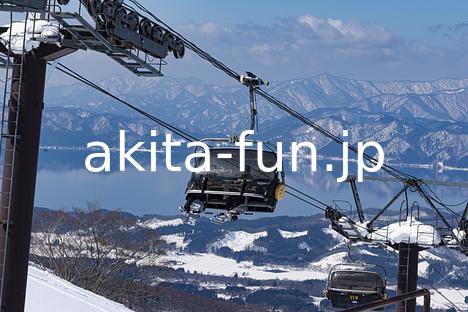 26たざわ湖スキー場