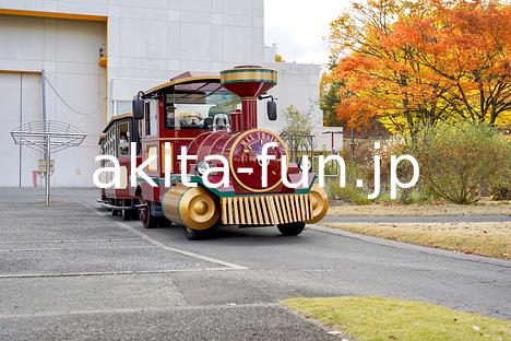 5秋田ふるさと村