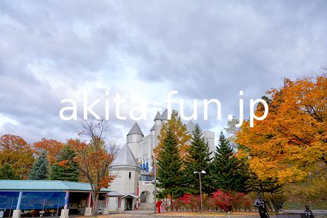 15秋田ふるさと村