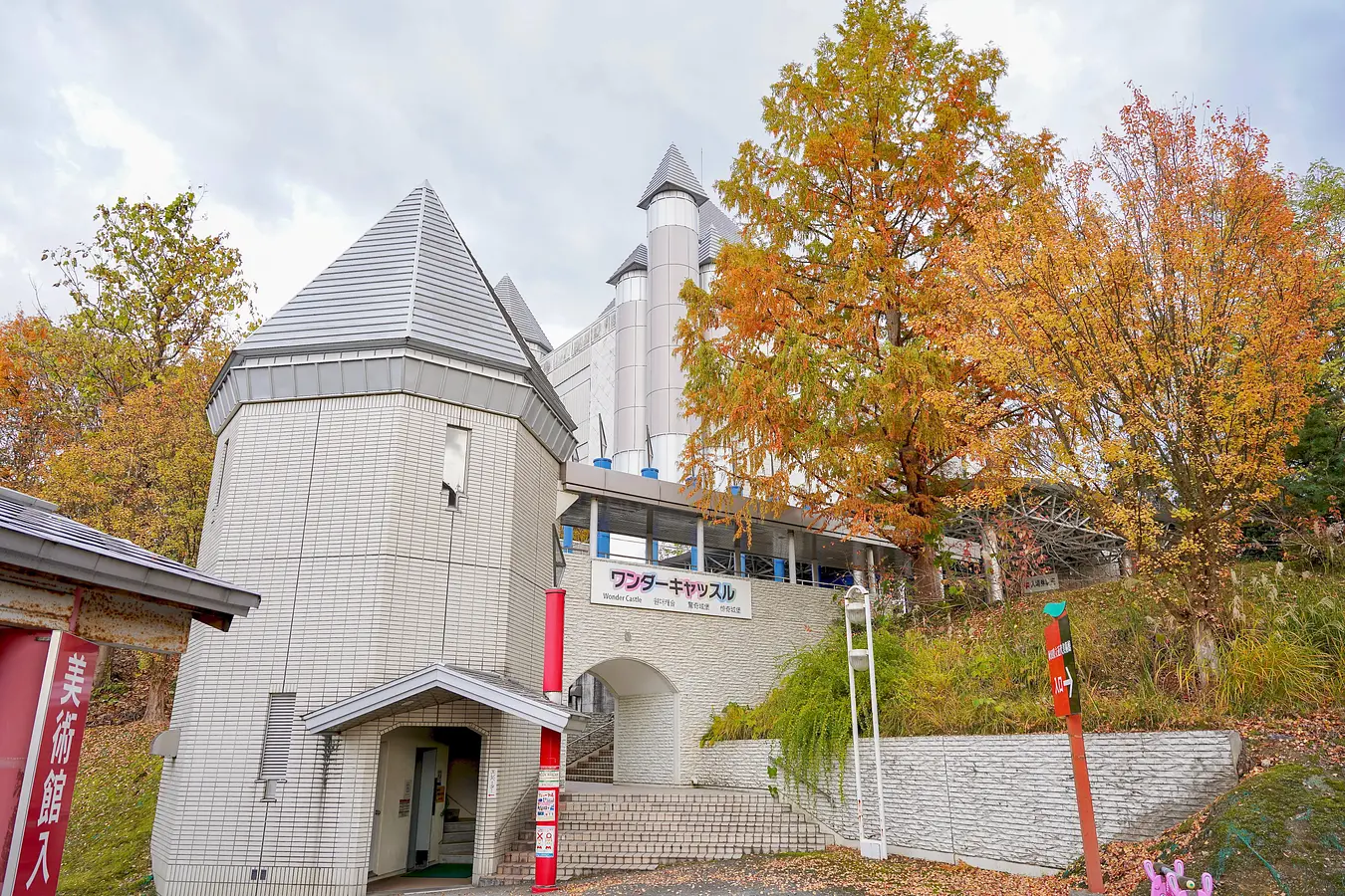 16秋田ふるさと村