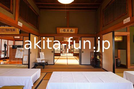 05旧本郷家住宅