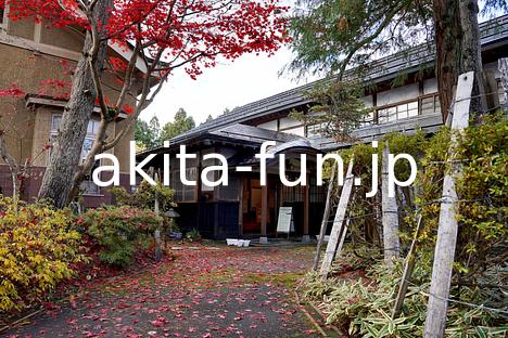 13旧本郷家住宅