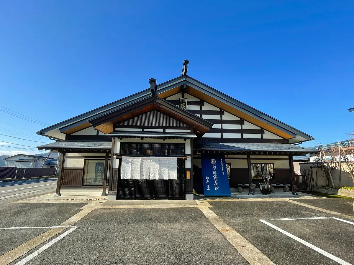 01佐藤養助 総本店