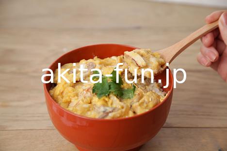 05比内地鶏親子丼