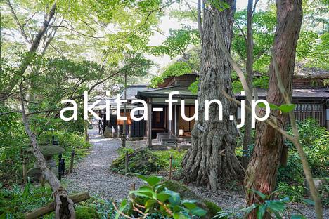 07角館の武家屋敷（青柳家）