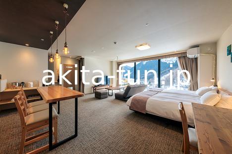 06湯瀬温泉郷　湯瀬ホテル