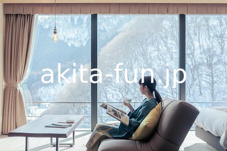 08湯瀬温泉郷　湯瀬ホテル