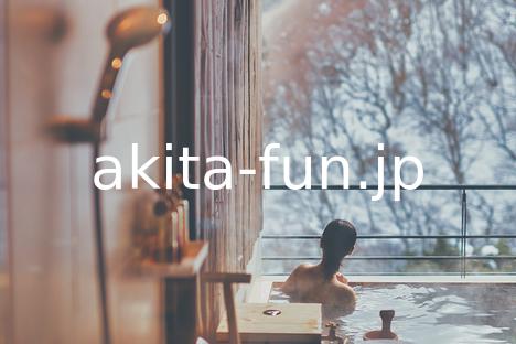 17湯瀬温泉郷　湯瀬ホテル