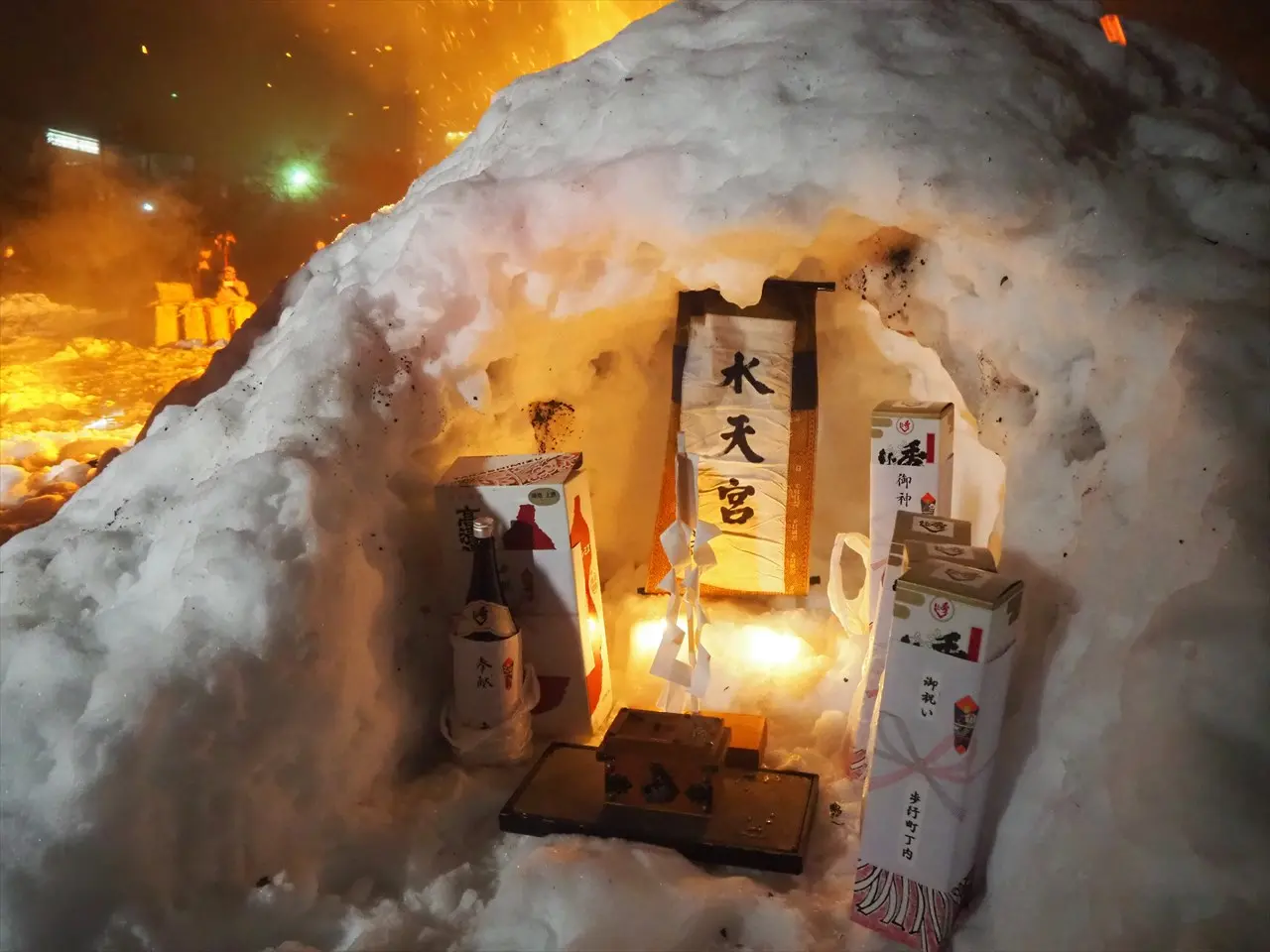 角館の火振りかまくら