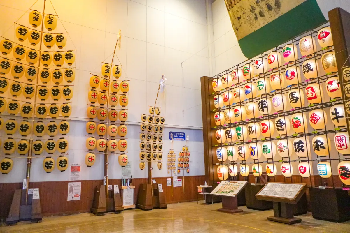 秋田市民俗芸能伝承館（ねぶり流し館）