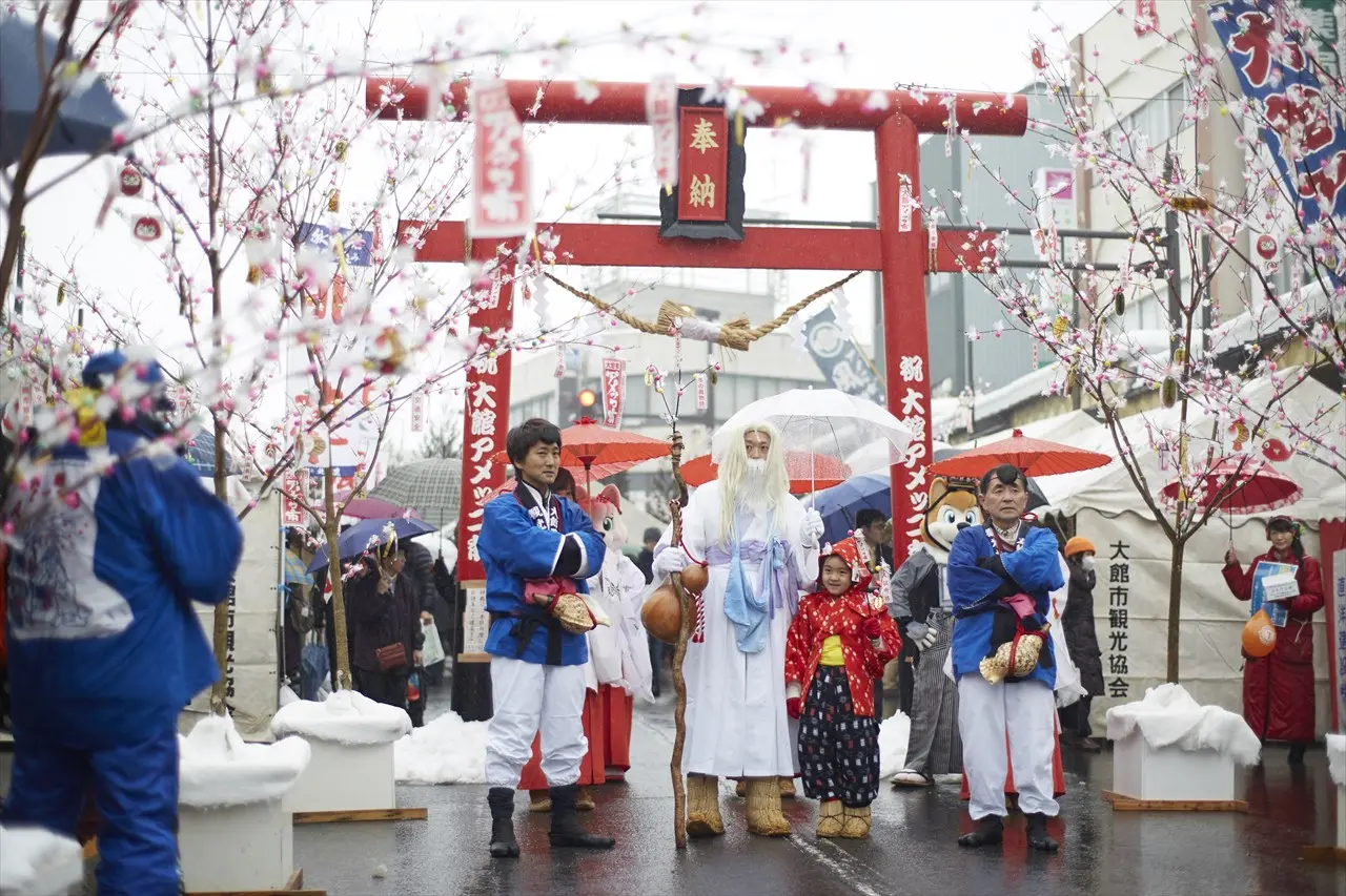 大館アメッコ市