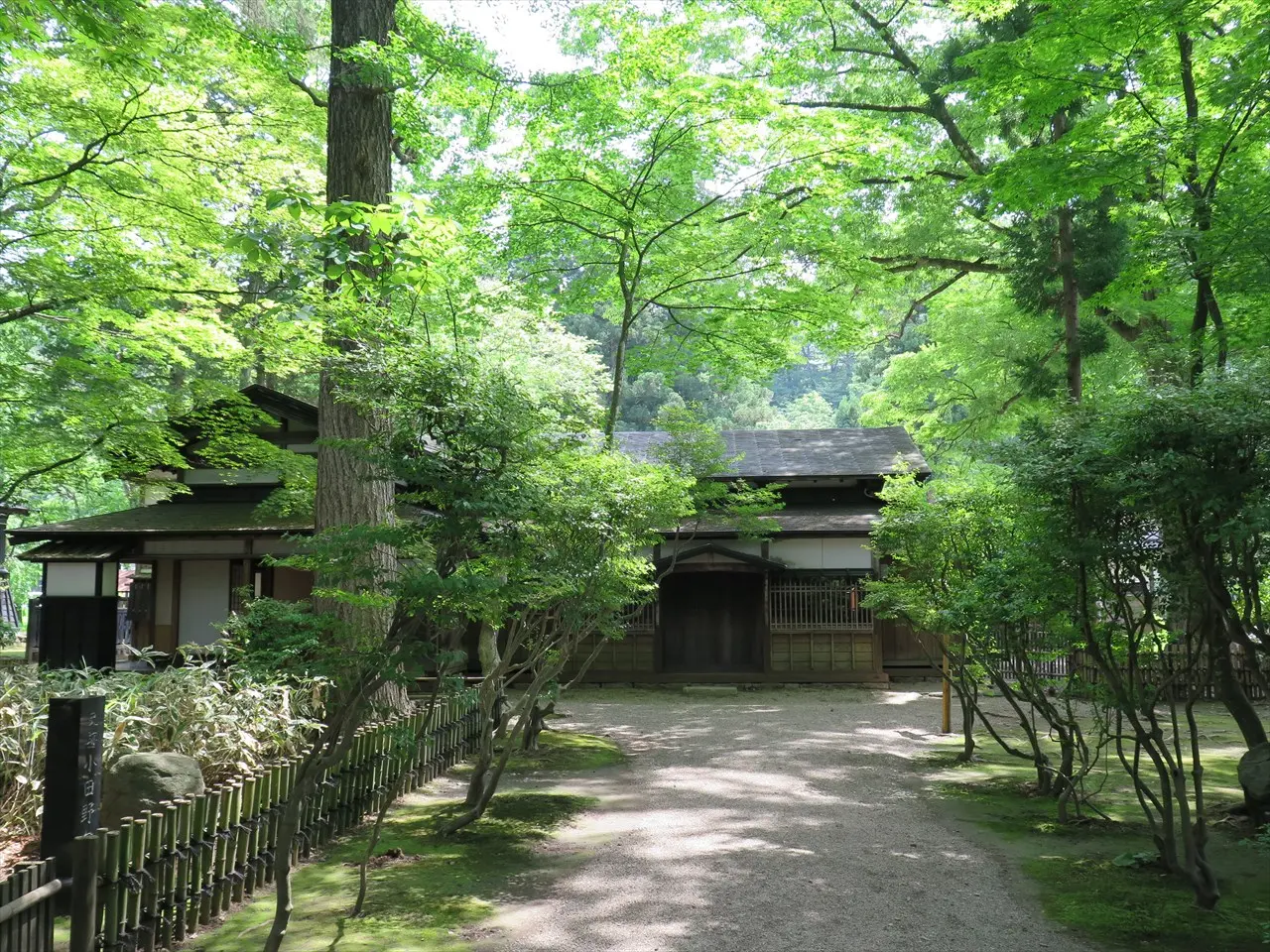 角館の武家屋敷