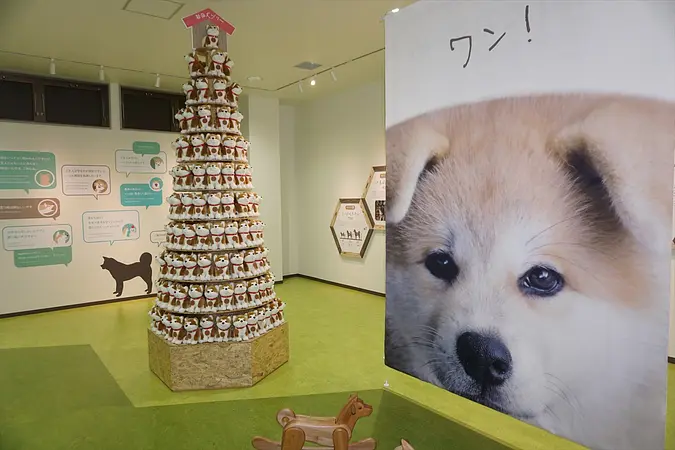 秋田犬の里