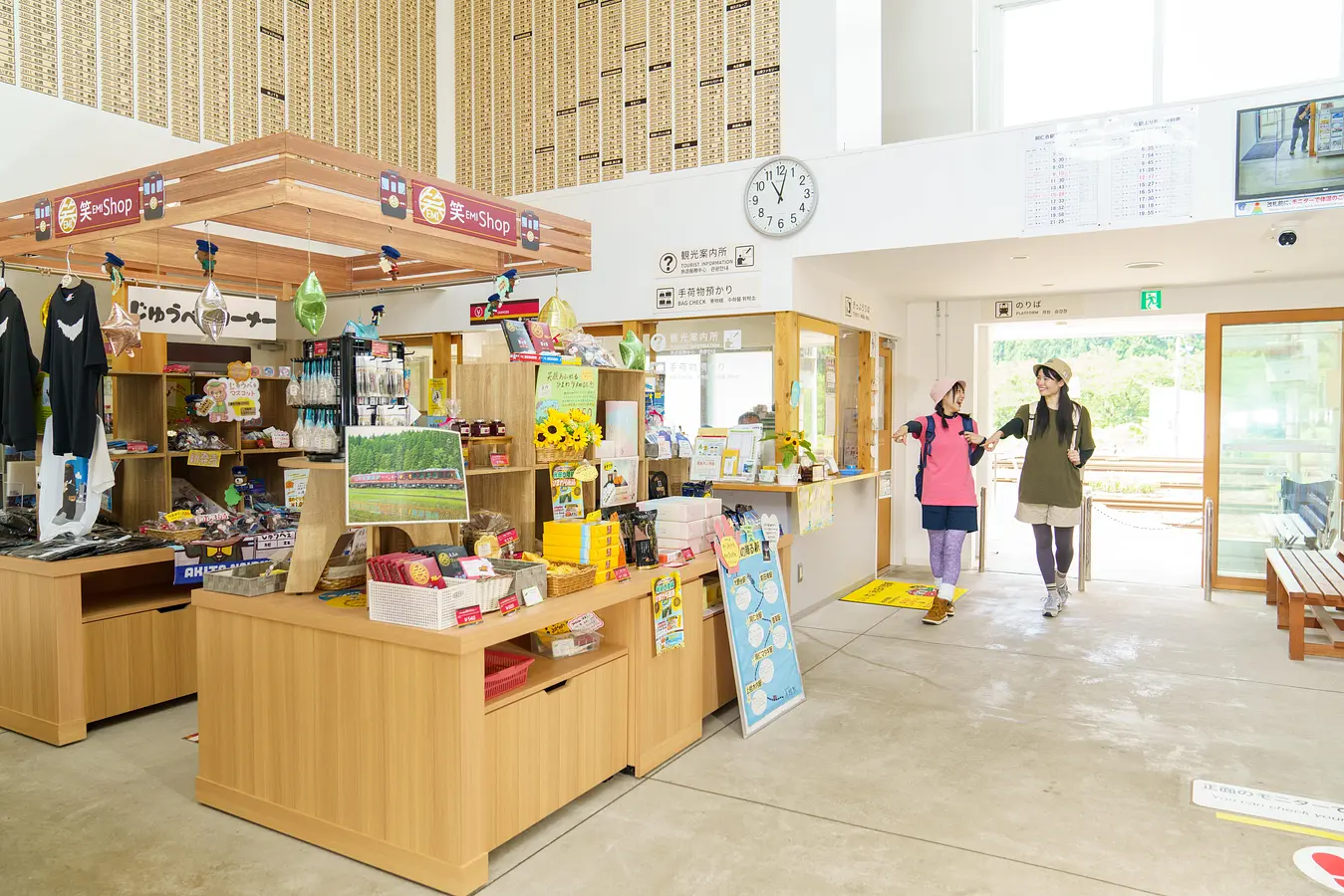 ローカル線で行く花の百名山・森吉山　絶景秋田旅 | ブランニューアキタ | アキタファン