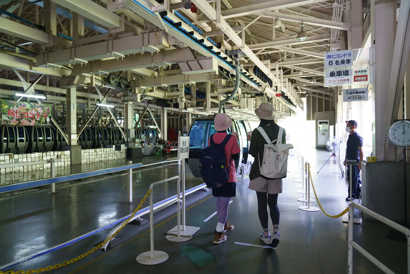 ローカル線で行く花の百名山・森吉山　絶景秋田旅 | ブランニューアキタ | アキタファン