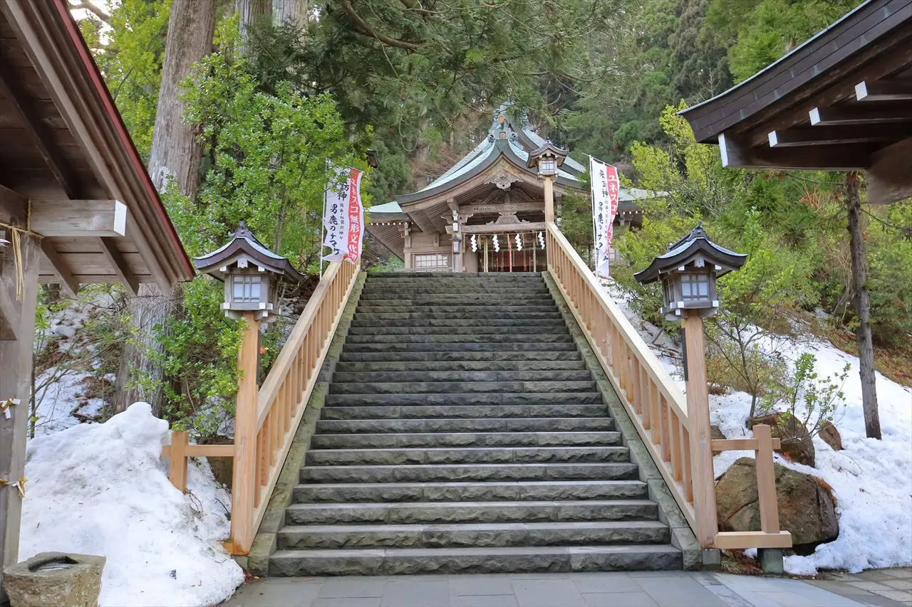 真山神社