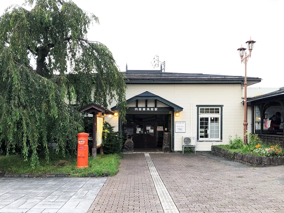 ローカル線で行く花の百名山・森吉山 絶景秋田旅 | ブランニューアキタ | アキタファン