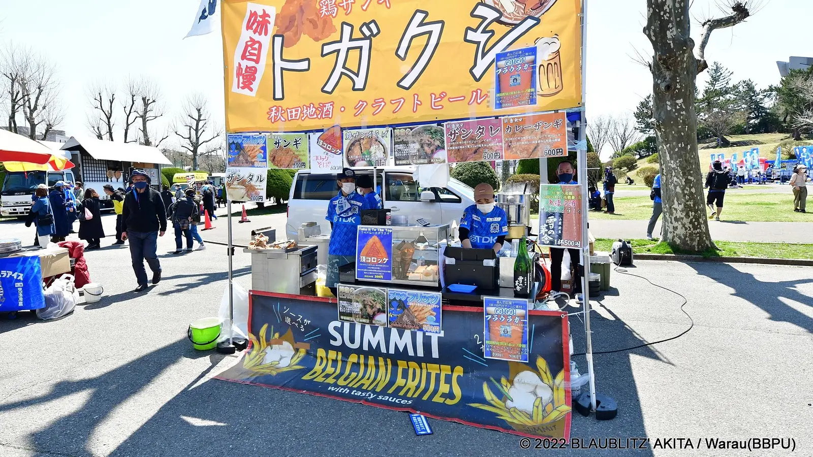 ブラウゴンとグルメ旅！ブラウブリッツ秋田を存分に味わう飲食店特集 | ブランニューアキタ | アキタファン