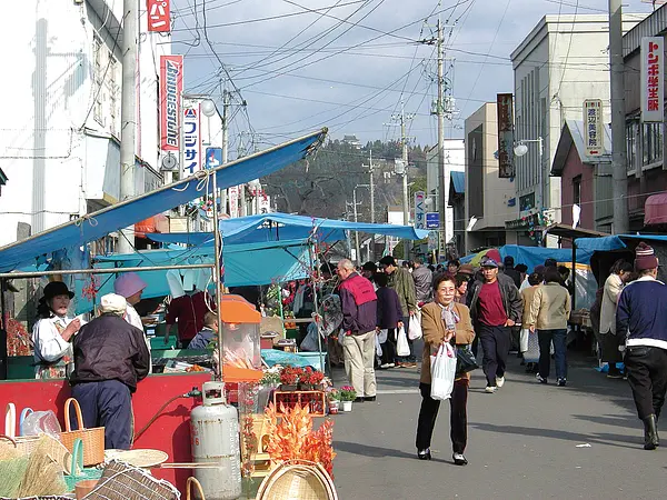 五城目朝市