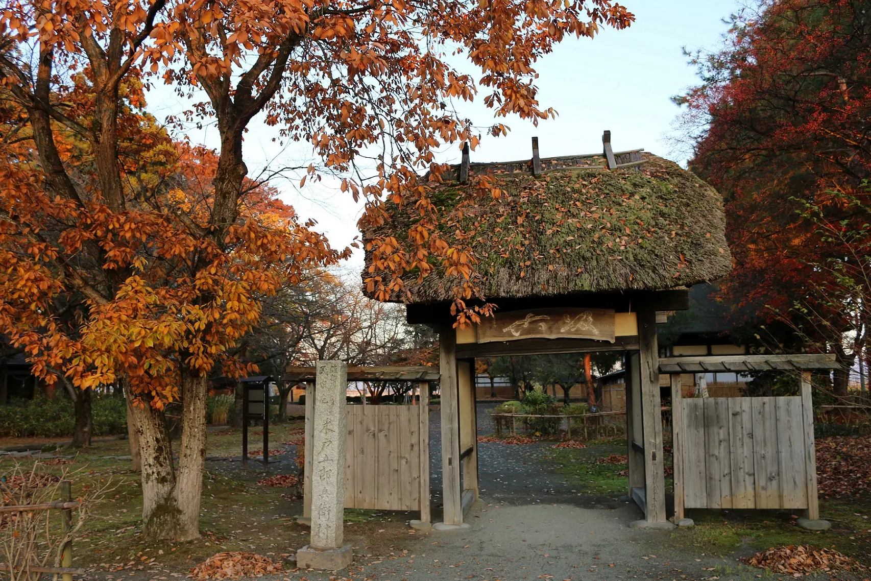 雄物川民家苑　木戸五郎兵衛村