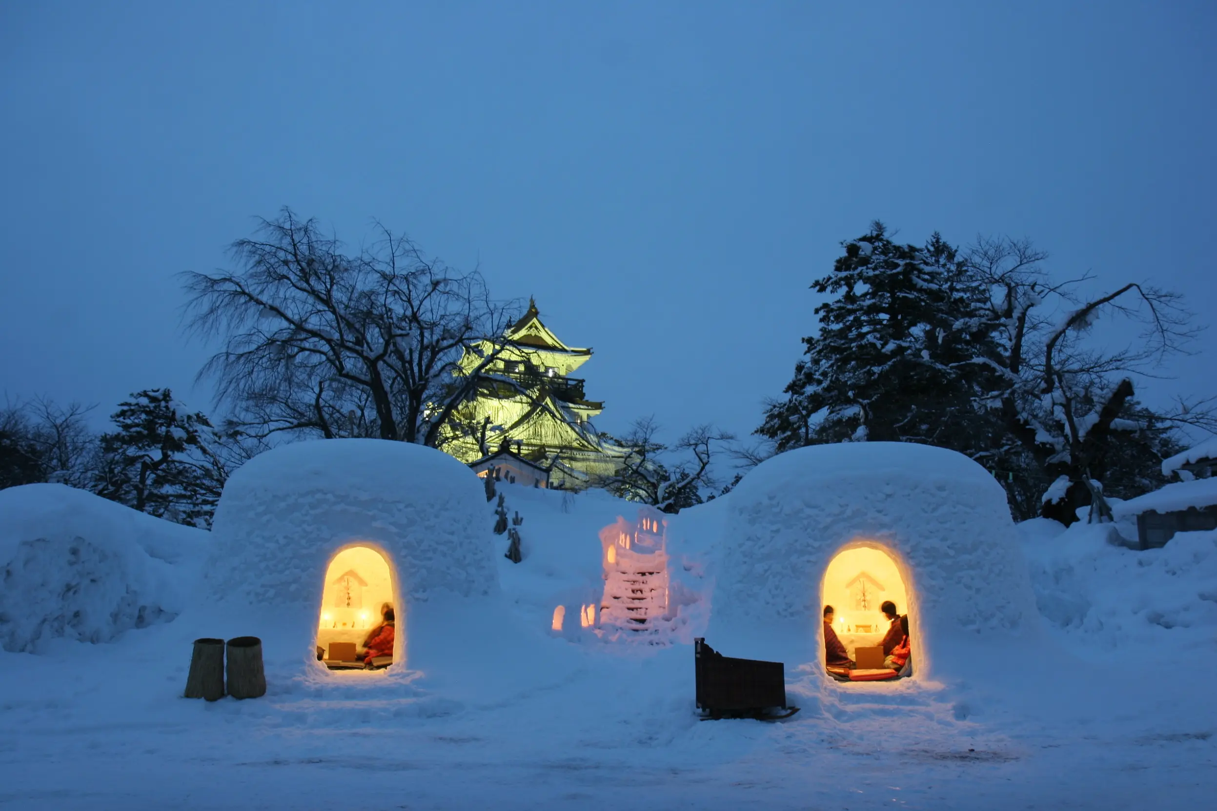 横手公園