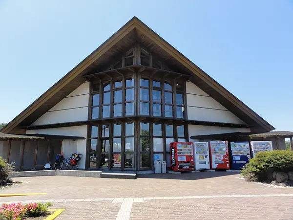 道の駅みねはま おらほの館