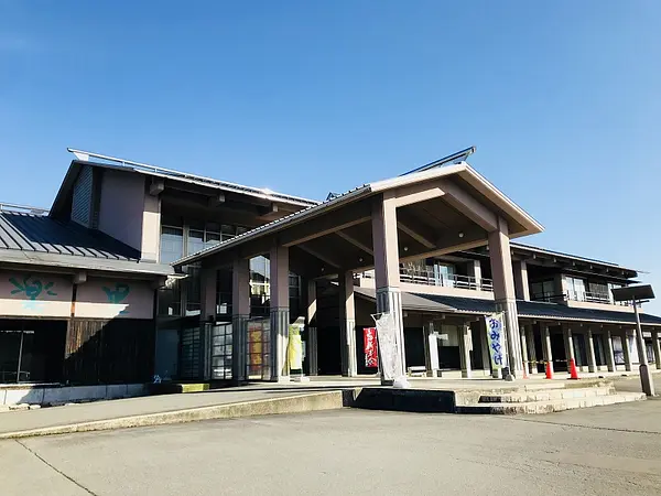 道の駅東由利　黄桜温泉 湯楽里