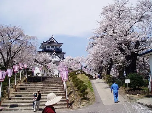 横手公園