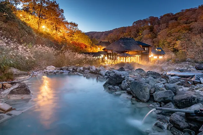 黒湯温泉