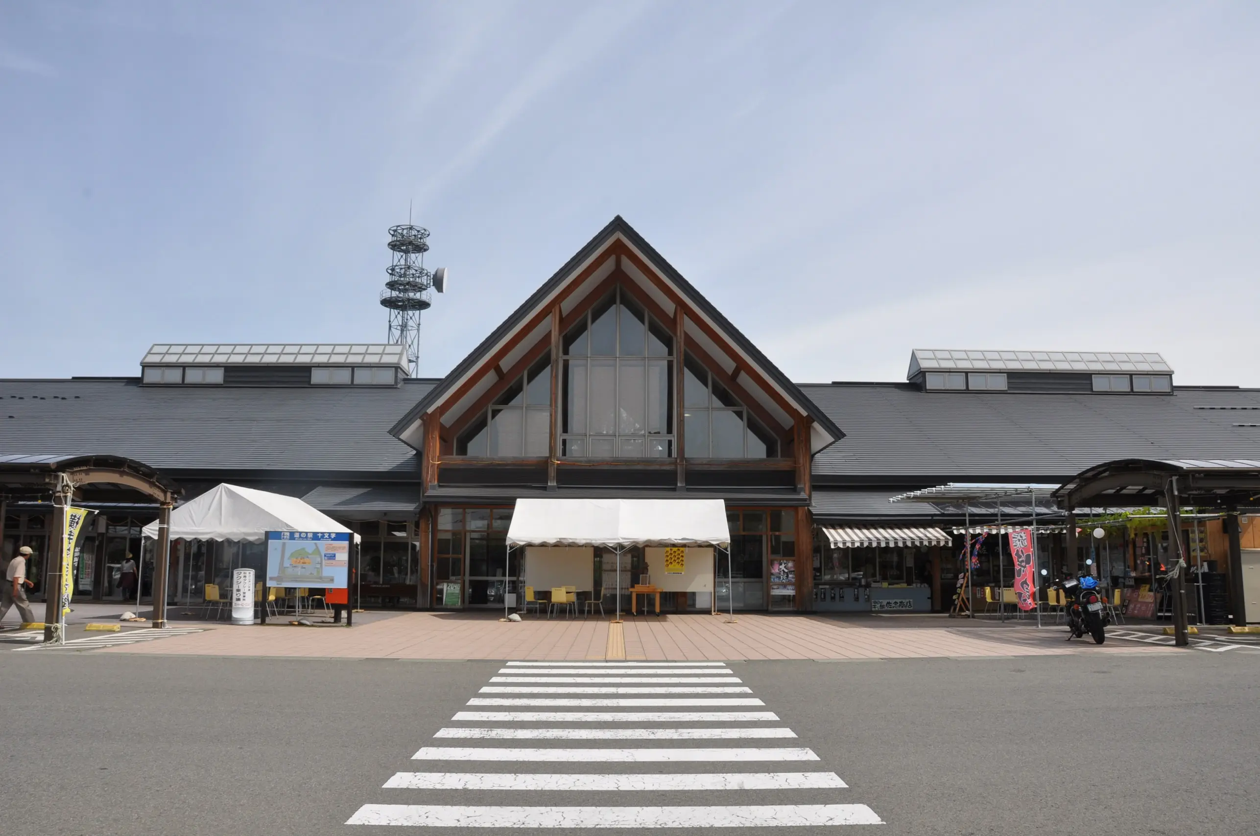 道の駅十文字　まめでらが