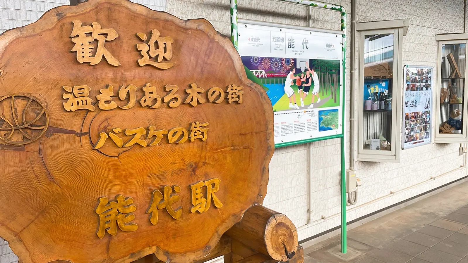 リゾートしらかみで優雅な女子旅～「ごのたび」を使ってみた～ | ブランニューアキタ | アキタファン