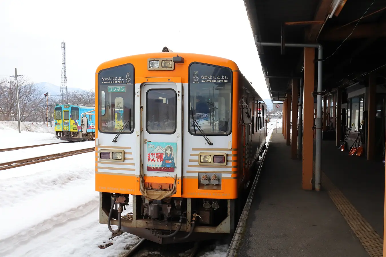 03由利高原鉄道