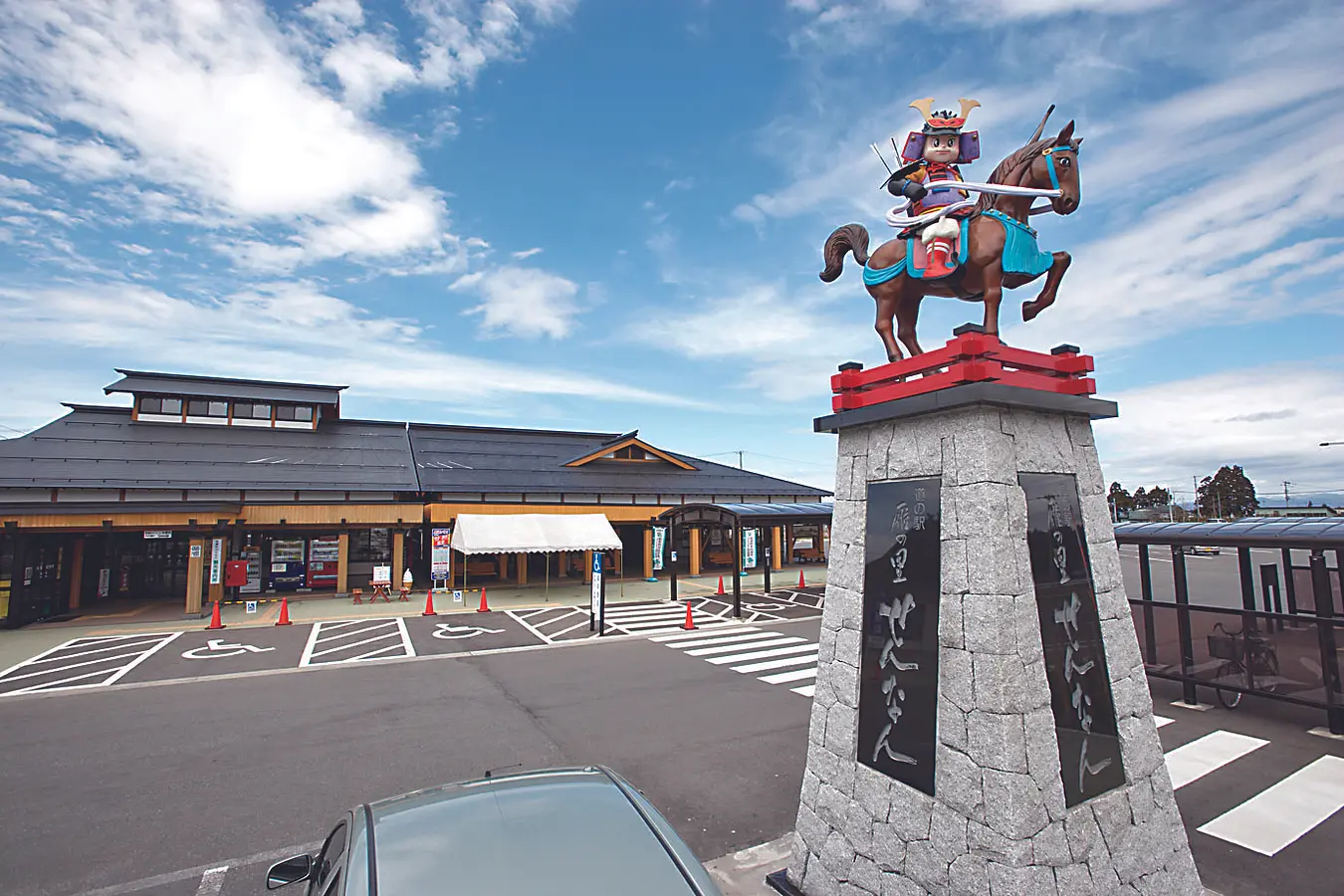 01道の駅美郷