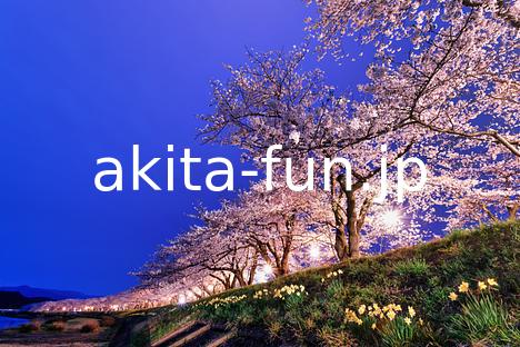 桧木内川堤の桜 夜桜