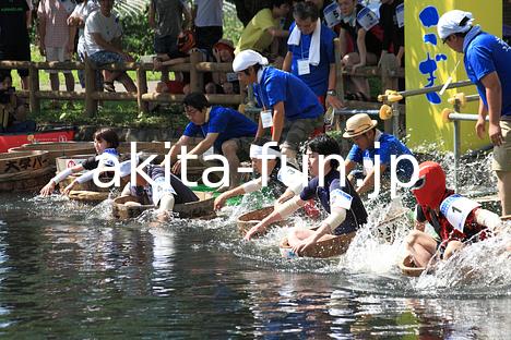 01全日本元祖たらいこぎ選手権大会