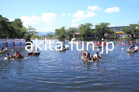 05全日本元祖たらいこぎ選手権大会