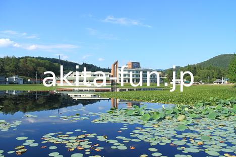 01あいのの温泉 鶴ヶ池荘