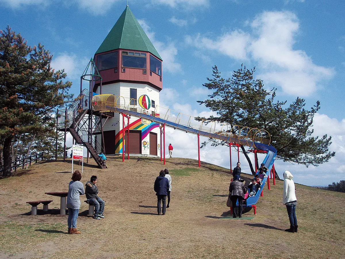 ポンポコ山公園