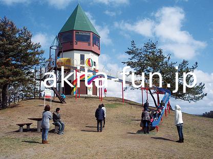 ポンポコ山公園