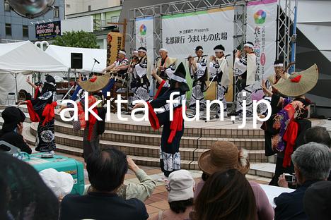 02これが秋田だ！食と芸能大祭典