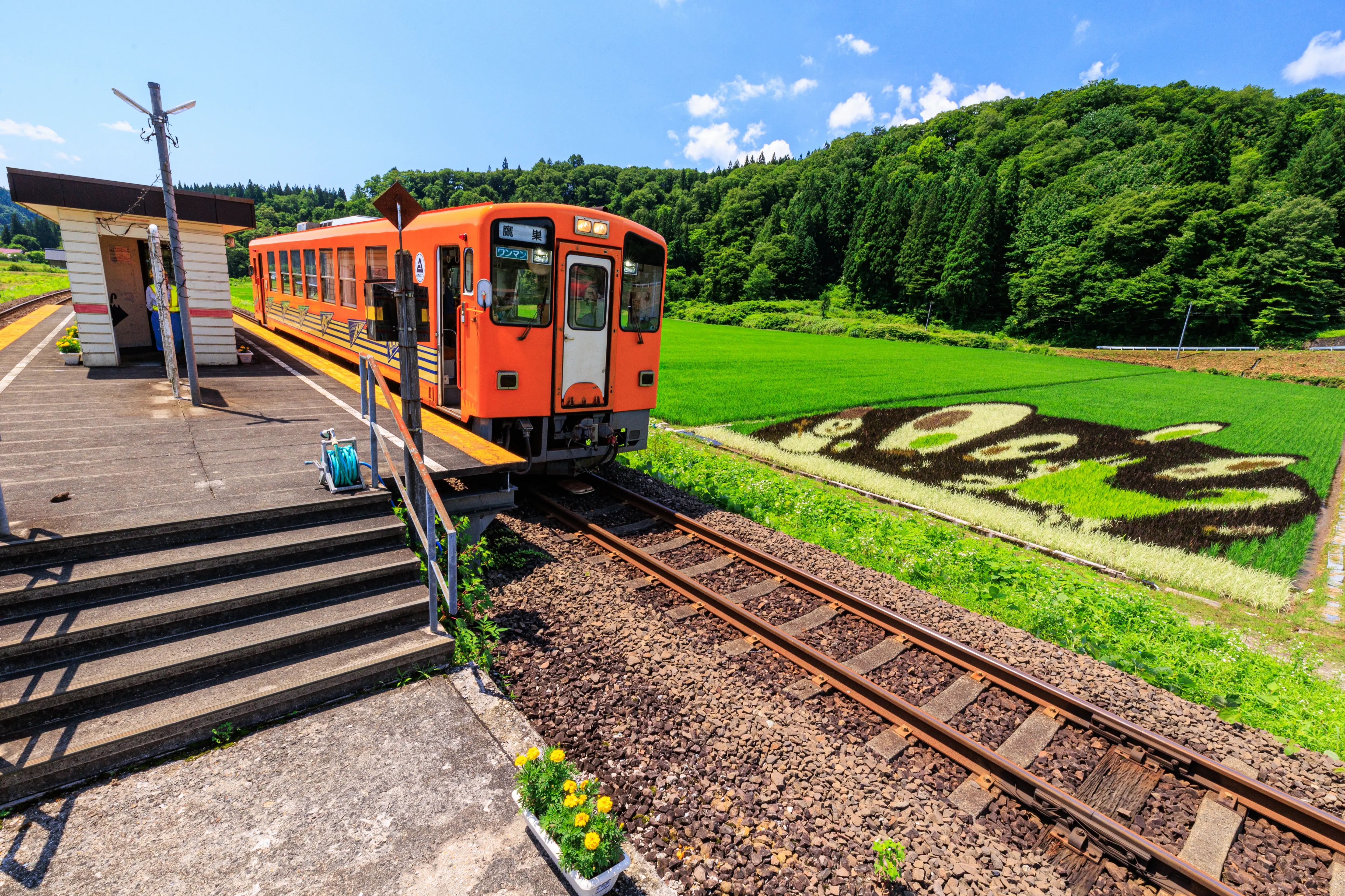 秋田内陸縦貫鉄道