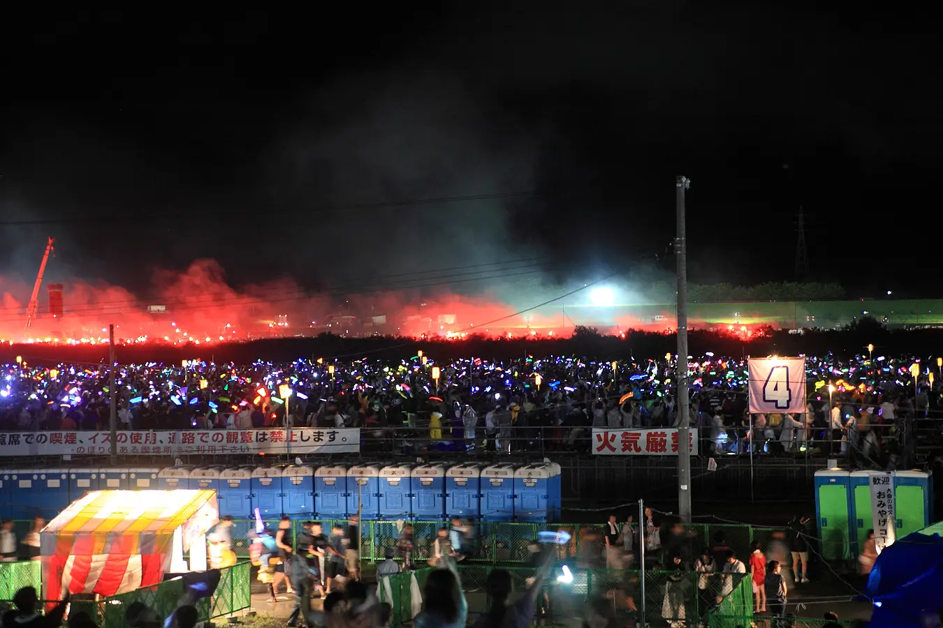 06全国花火競技大会「大曲の花火」