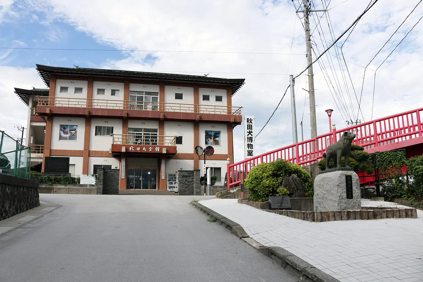 【前編】秋田犬のふるさと大館市へ、癒しのもふもふに会いに行こう！ | ブランニューアキタ | アキタファン