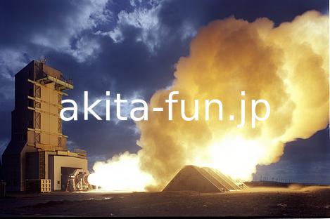 JAXAロケット実験場