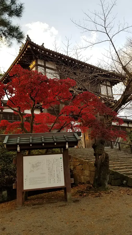 08千秋公園・久保田城