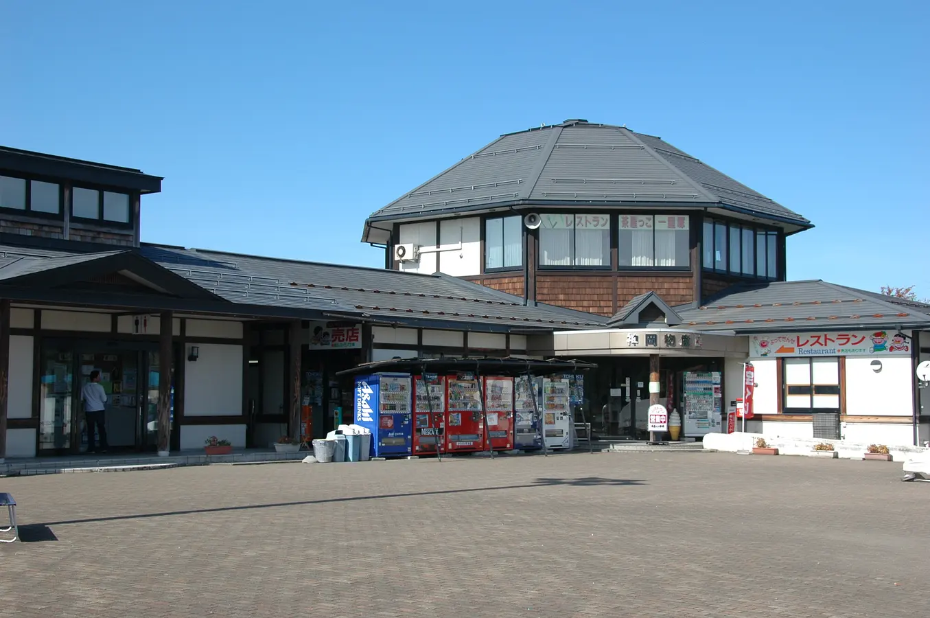 01道の駅かみおか